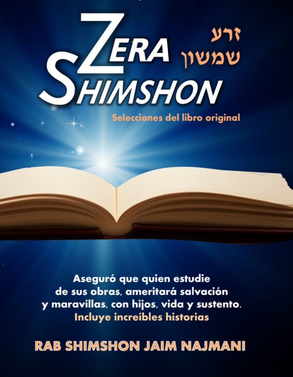 Zera Shimshon Perasha
